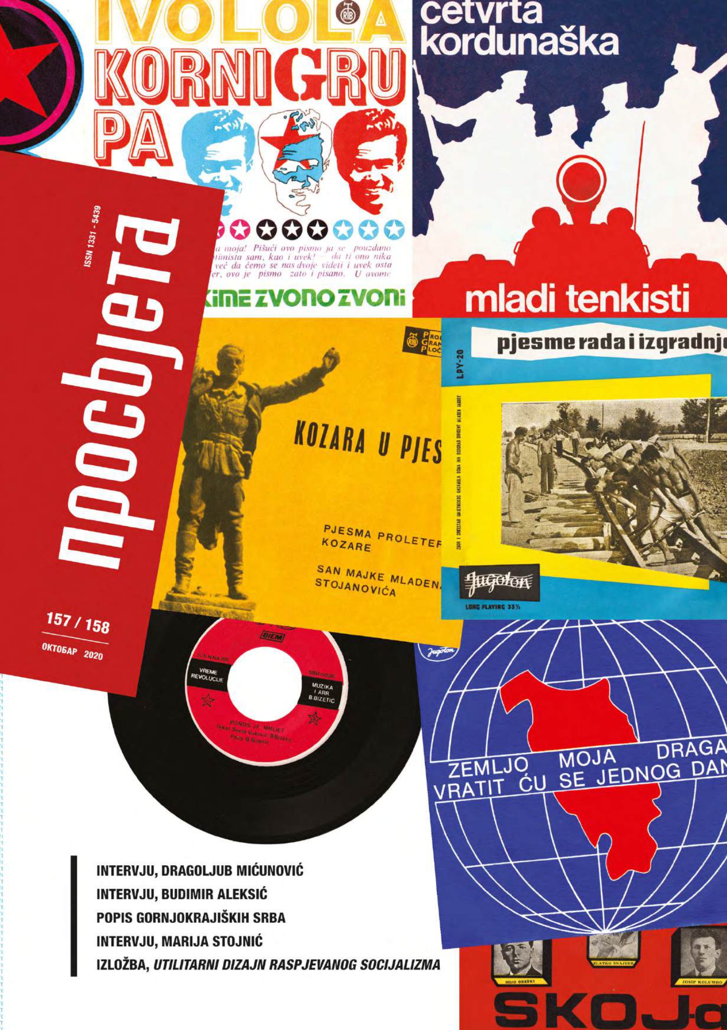 Zadnji_broj_iz_arhiva