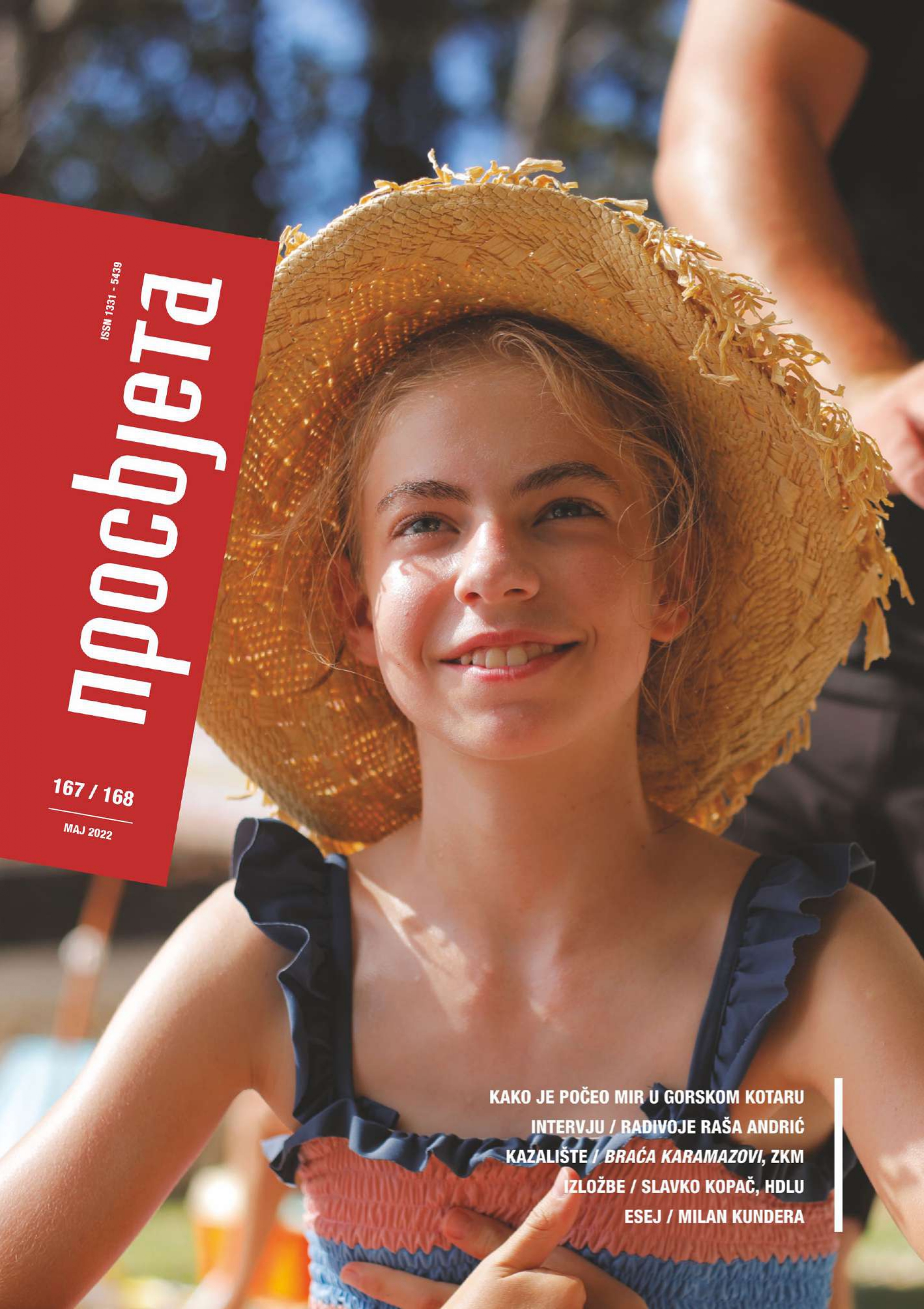 Zadnji_broj_iz_arhiva