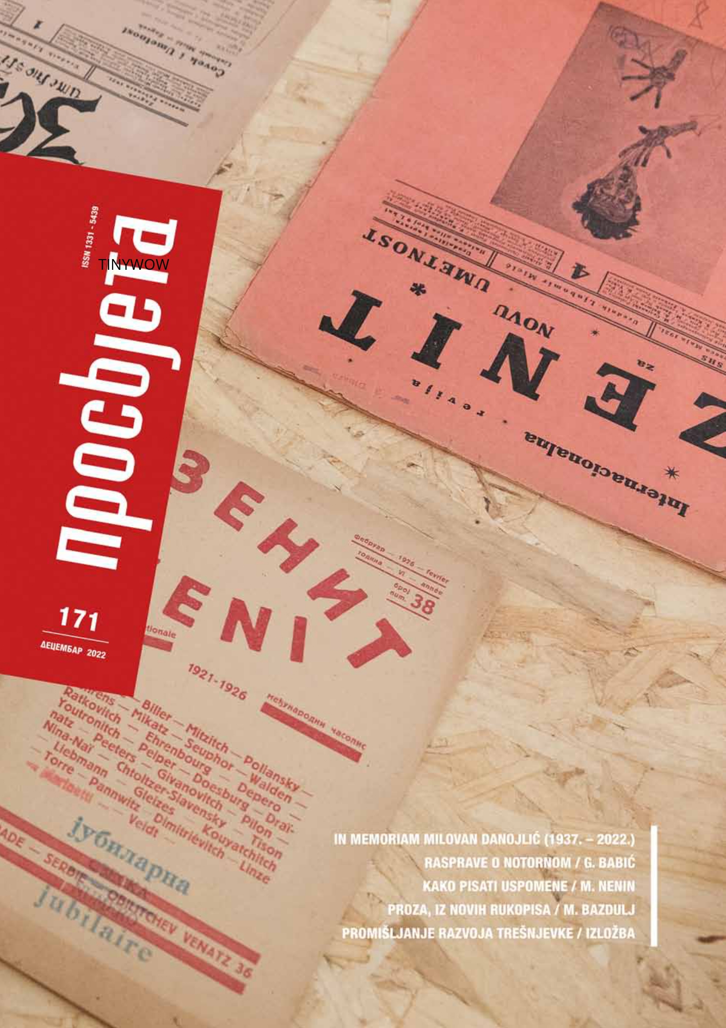 Zadnji_broj_iz_arhiva