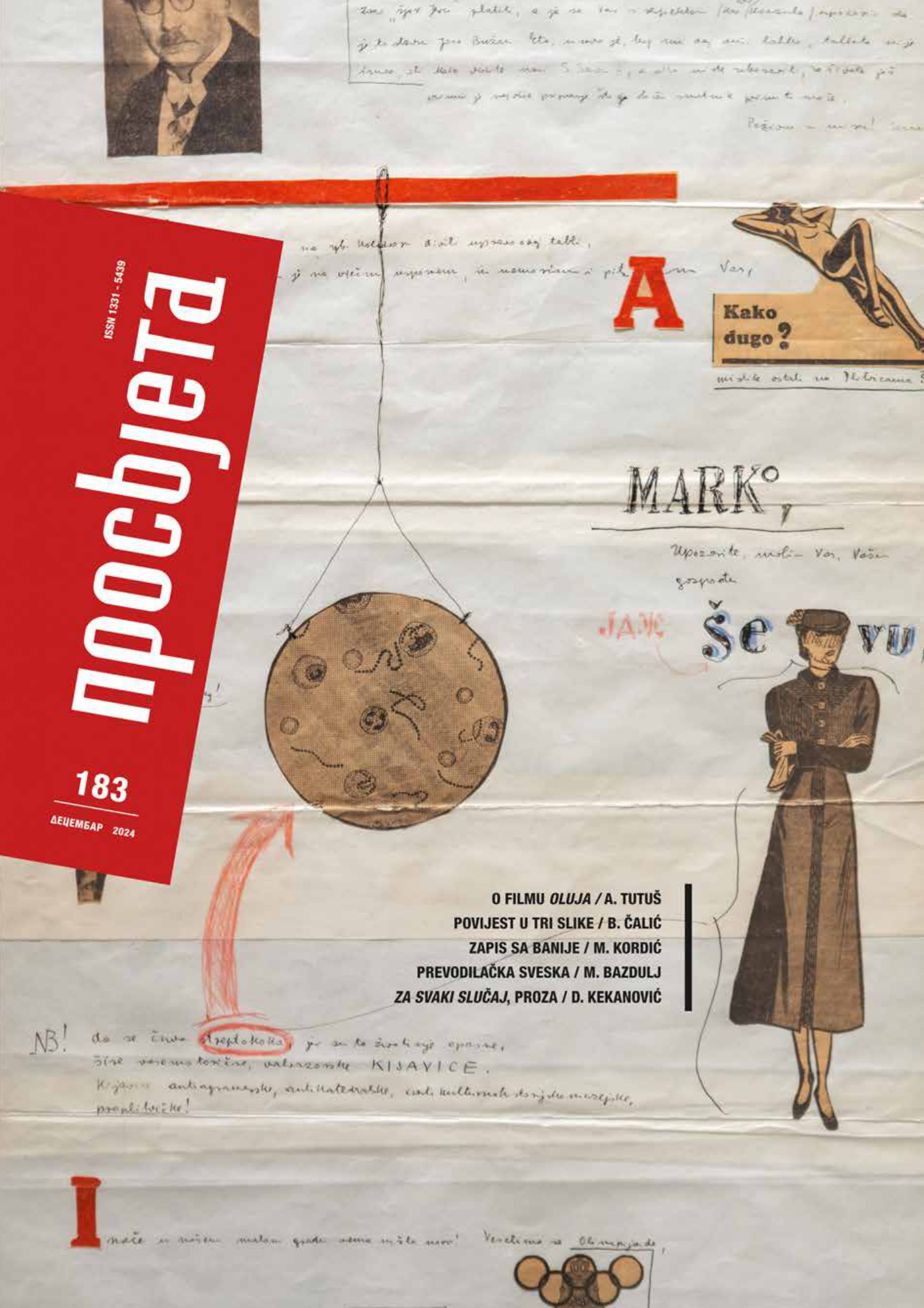 Zadnji_broj_iz_arhiva