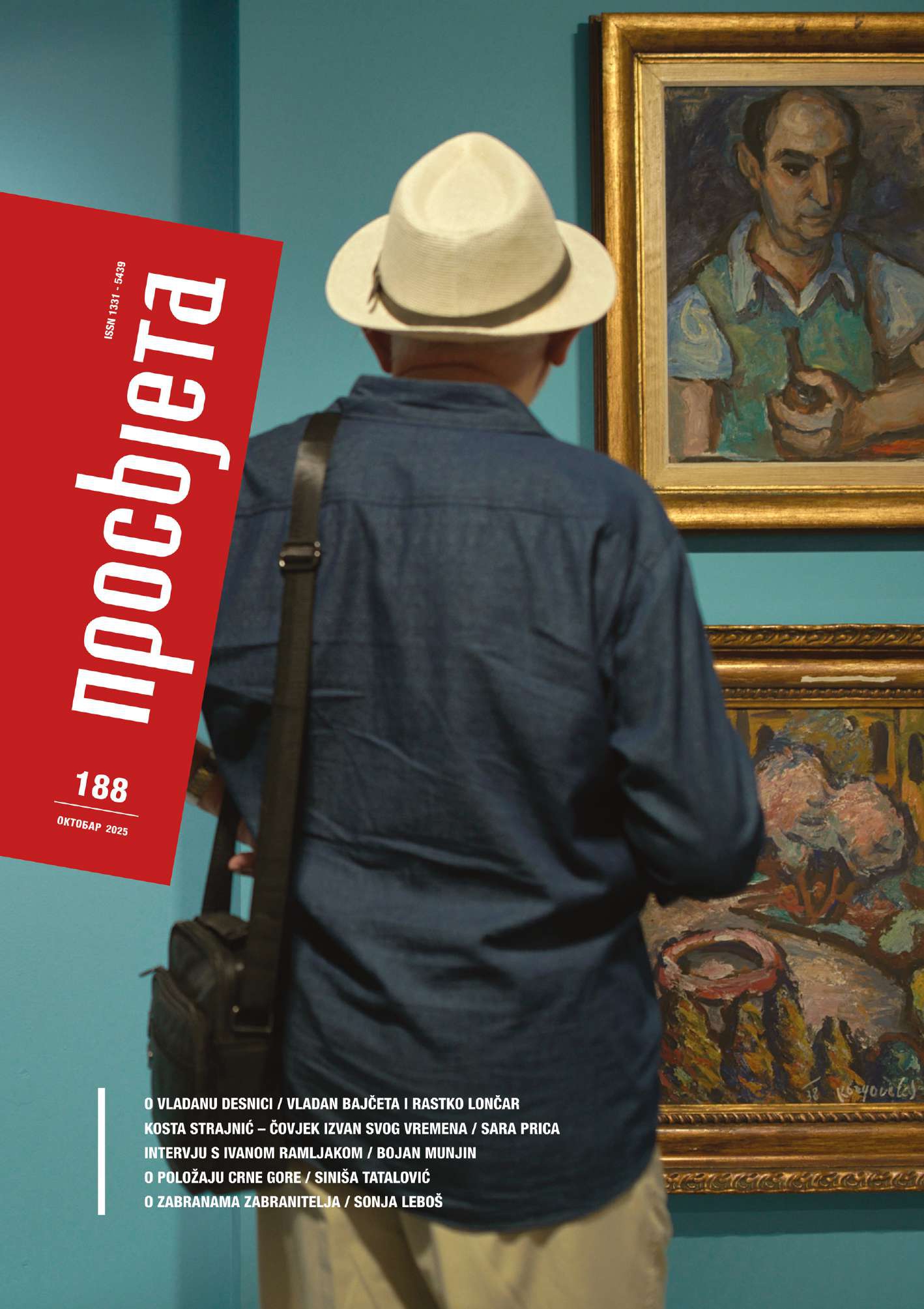 Zadnji_broj_iz_arhiva