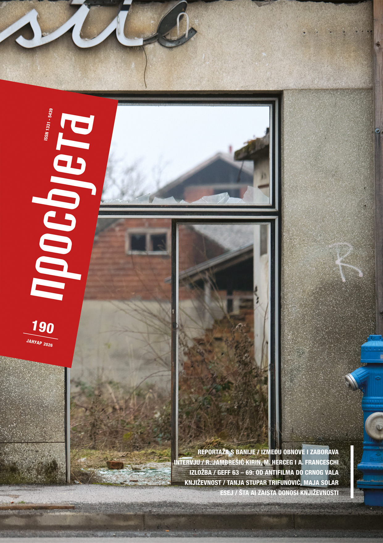 Zadnji_broj_iz_arhiva